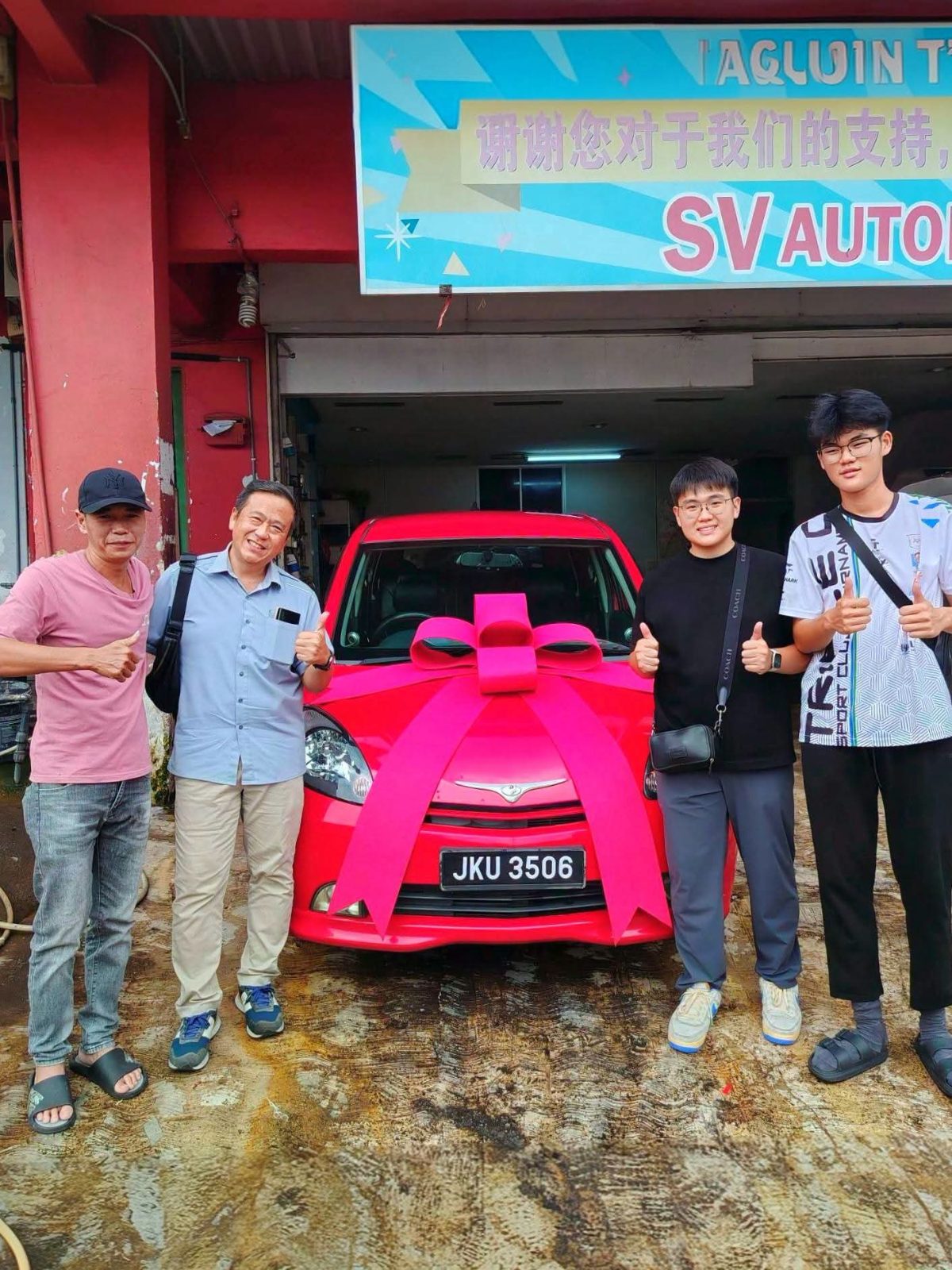 Serahan Kereta 3